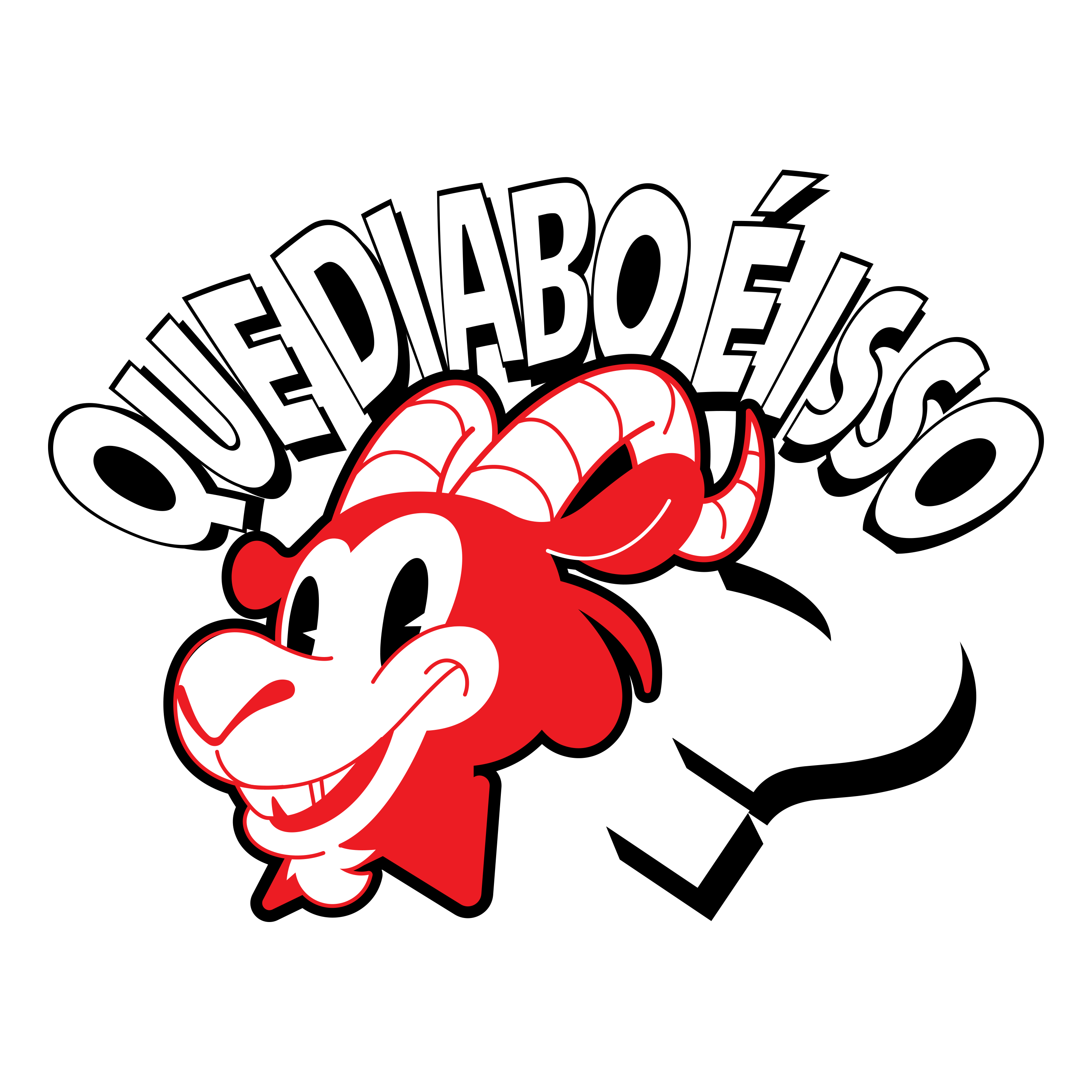 Logo Que Diabo é Isso?